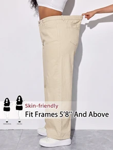 SHEIN Tall CURVE 大尺碼女款白色寬腿牛仔褲，夏季絲滑休閒日常高腰牛仔褲，寬鬆復古度假機場夜店風 - 杏色 - 查看 8