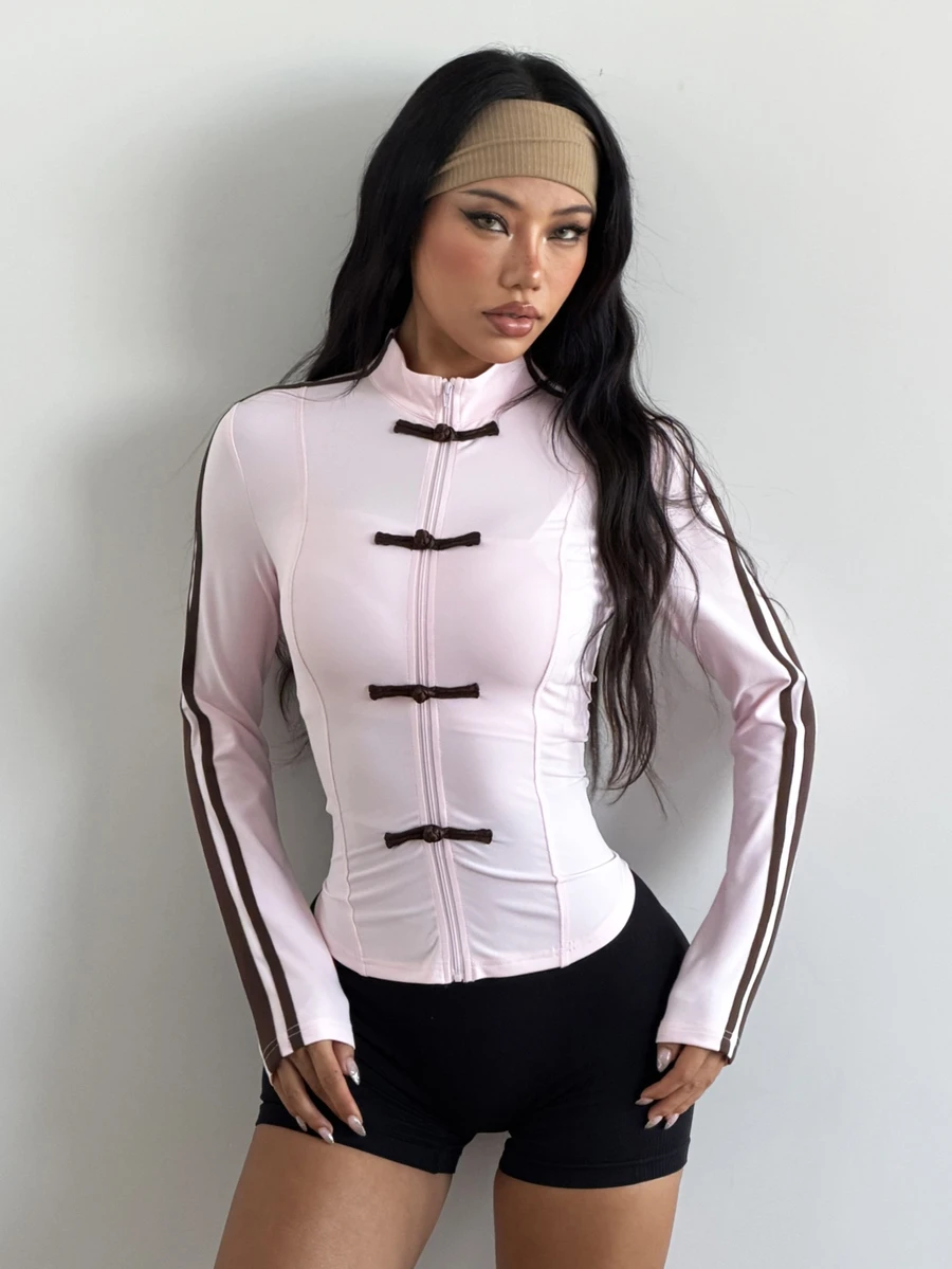 Coolane Women's Side Stripe Frog Button Placket Sports Jacket - Pink - View 1