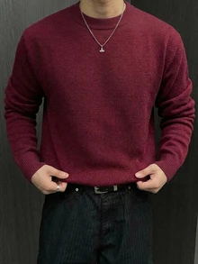 DAZY Autumn/Winter Burgundy Ribbed Hem & Cuff Loose Fit Korean Style Men's Sweater Christmas - Burgundy - View 3