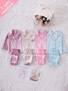 女嬰粉色蝴蝶結印花長袖褲裝 2 件套居家服，春/夏 - 藍色 - 查看 1
