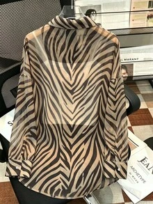 Resyla 大尺碼休閒斑馬紋半透襯衫 - 彩色 - 查看 2