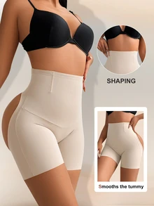 SHEIN 女款純色高腰休閒日常穿著塑形四角內褲 - 裸色 - 查看 3