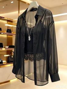 Franclia Sexy Style Long Sleeve Shirt Sexy Inner Camisole Lace Tank Top Set - Black - View 6