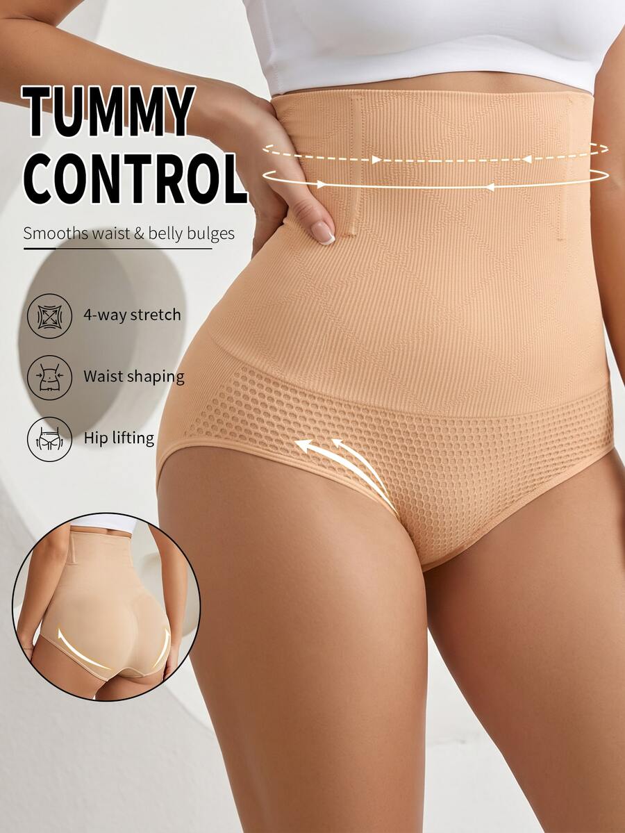 Coutiva Women's High Waist Seamless Triangle Briefs, Tummy Control Butt Lifting Panties - Apricot - View 1