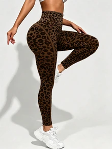 Slayform Slayform Leopard Print Seamless High Waist Tight Yoga Pants - Brown - View 5
