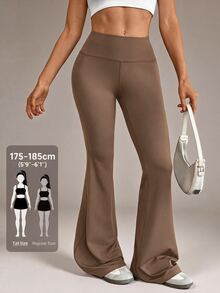 SHEIN Tall 女款純色修身百搭日常穿著喇叭褲 - 卡其色 - 查看 7