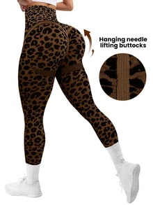 Slayform Slayform Leopard Print Seamless High Waist Tight Yoga Pants - Brown - View 1
