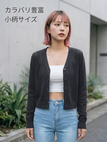 SHEIN PETITE 純色鈕扣開襟針織開襟衫，秋冬針織毛衣 - 深灰色 - 查看 8