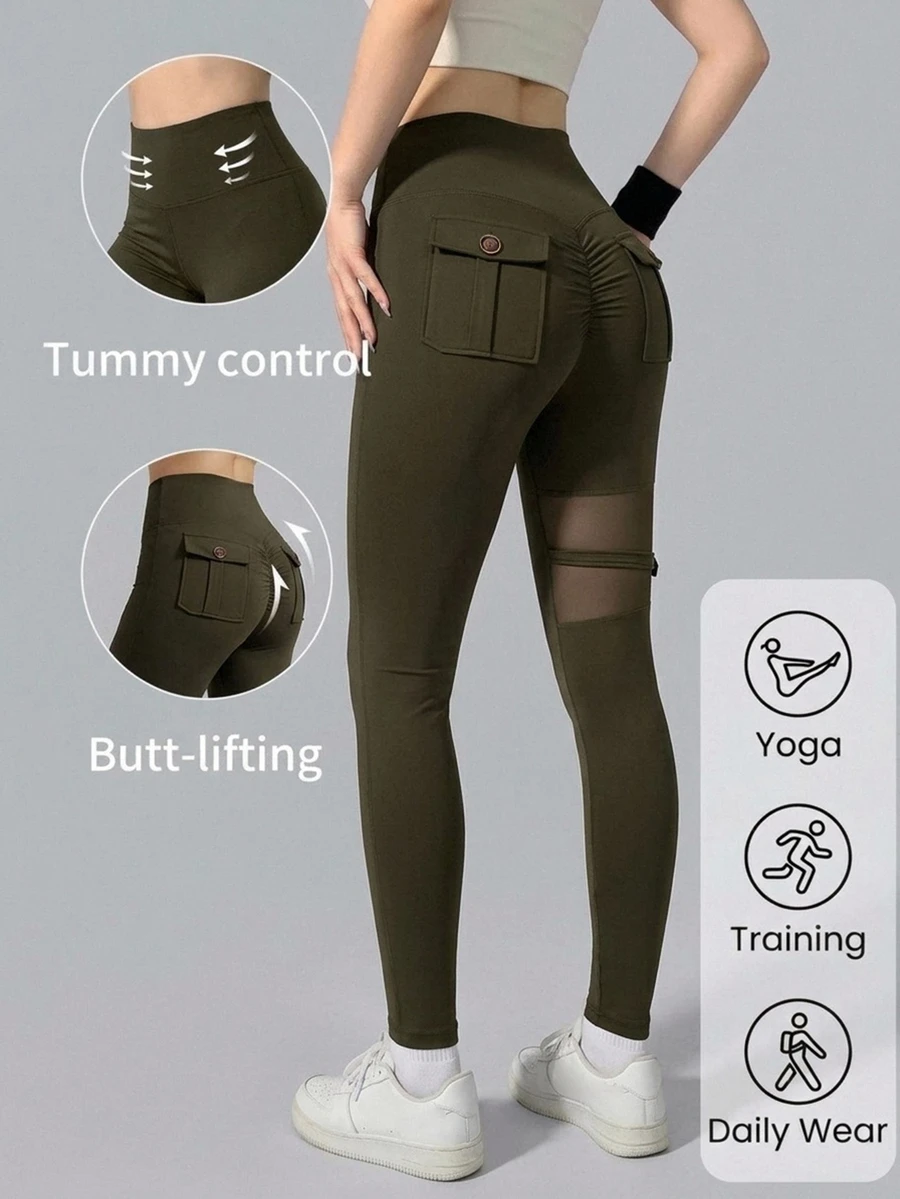 DAZY Women's Mesh Patchwork Casual Daily Wear Sports Leggings - Olive Green - View 1