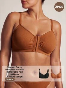 Barelissa Seamless Plus Size 2-In-1 Women's Bra, Front Closure Bra 2pcs Set - Multicolor - View 1