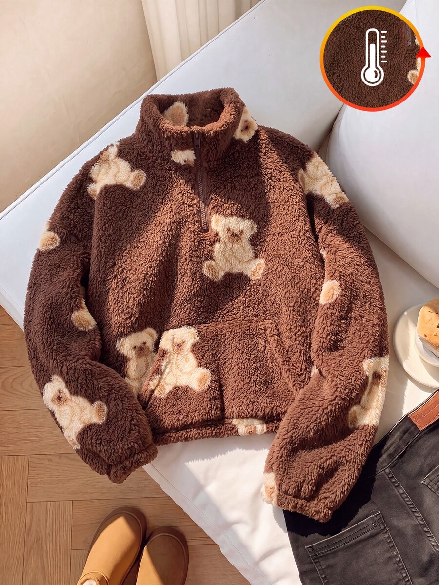 Tween女孩秋冬休閒日常街頭風針織豹紋泰迪絨雙面刷毛小立領半拉鍊拼接大口袋寬鬆休閒長袖衛衣 - 卡其色 - 查看 1