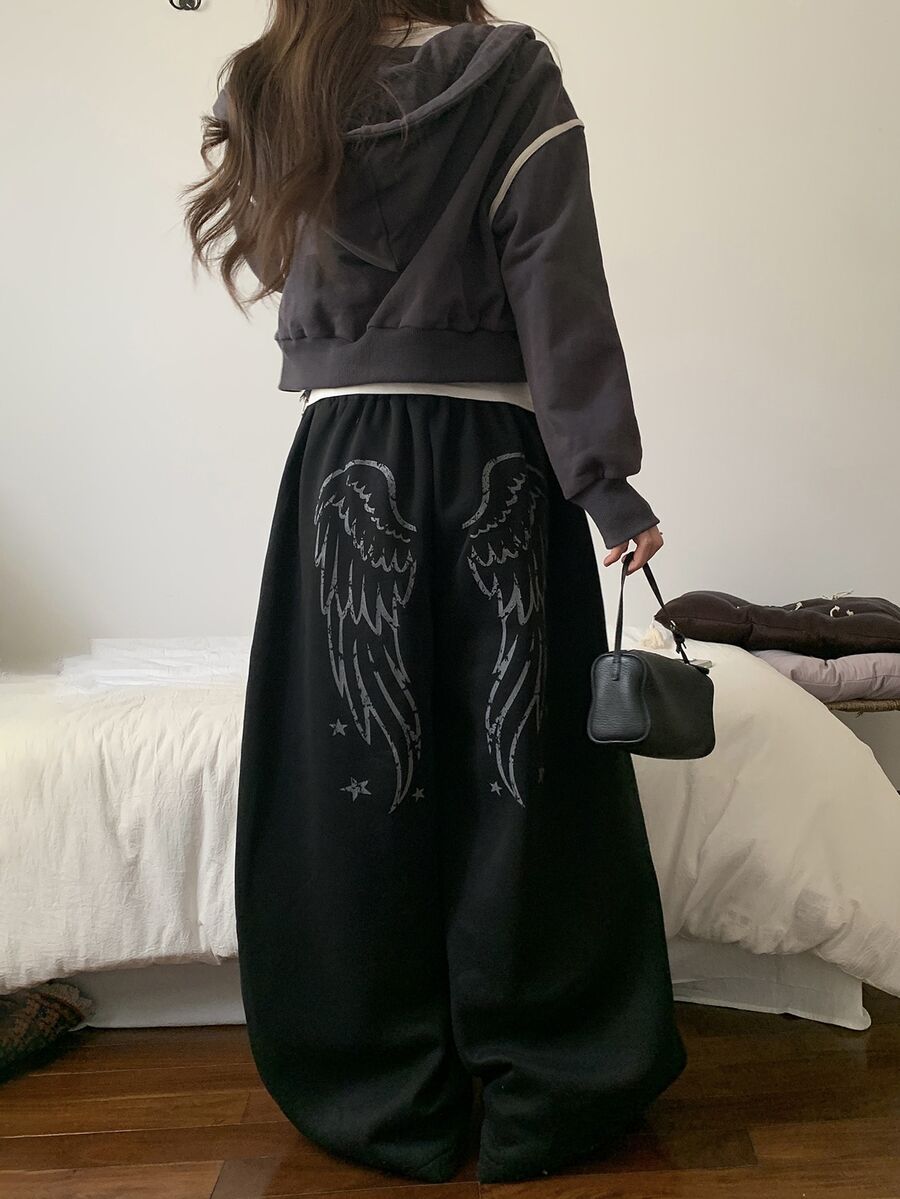 DAZY Women's Casual Loose Korean Style Sweatpants - Black - View 1
