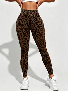 Slayform Slayform Leopard Print Seamless High Waist Tight Yoga Pants - Brown - View 4