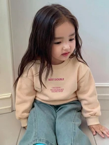 DAZY 女嬰寬鬆圓領字母印花長袖衛衣 秋冬幼兒女童服飾 - 粉色 - 查看 5