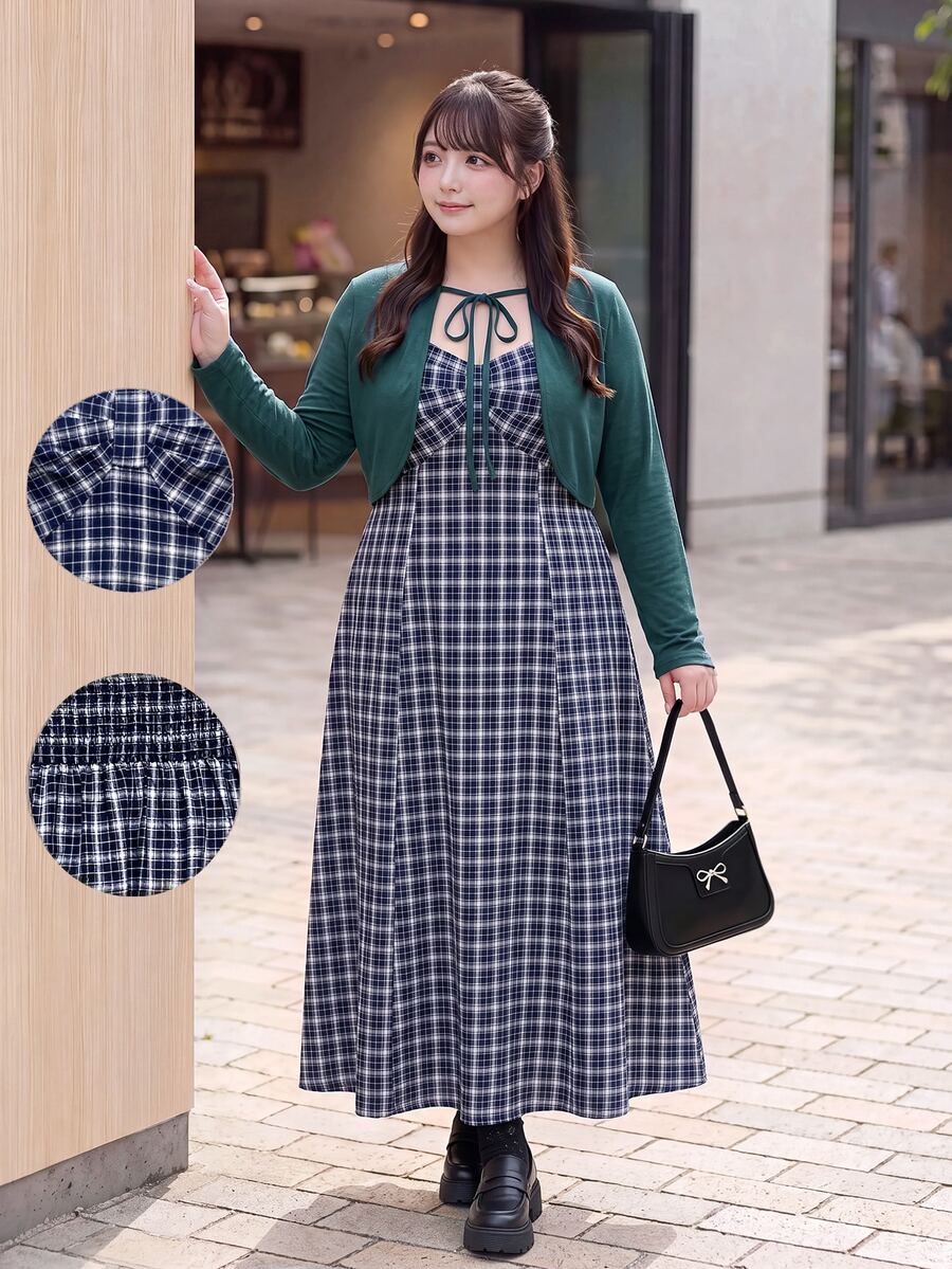 Bijouette Plus Size Korean Style Plaid Cami Dress With Lace-Up Long Sleeve Cardigan 2 Pieces Set Fall - Navy Blue - View 1