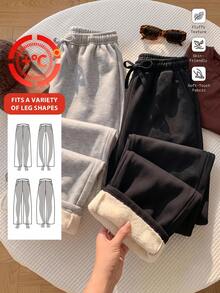 SHEIN EZwear 秋冬女款保暖內裡加厚寬鬆休閒寬腿運動褲2件套，買1送1，超保暖，適合日常通勤、約會、派對、秋冬、夏季、婚禮、海灘、畢業典禮，優雅休閒，適合外出，Y2K風格，聖誕節等 - 彩色 - 查看 7