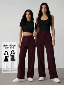 SHEIN PETITE Women's Solid Color Casual Versatile Daily Wear Long Pants - Red Violet - View 2