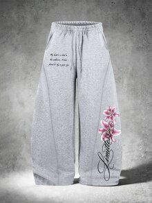Manfinity EMRG Men's Letter & Floral Print Drawstring Waist Pocket Sweatpants - Grey - View 3