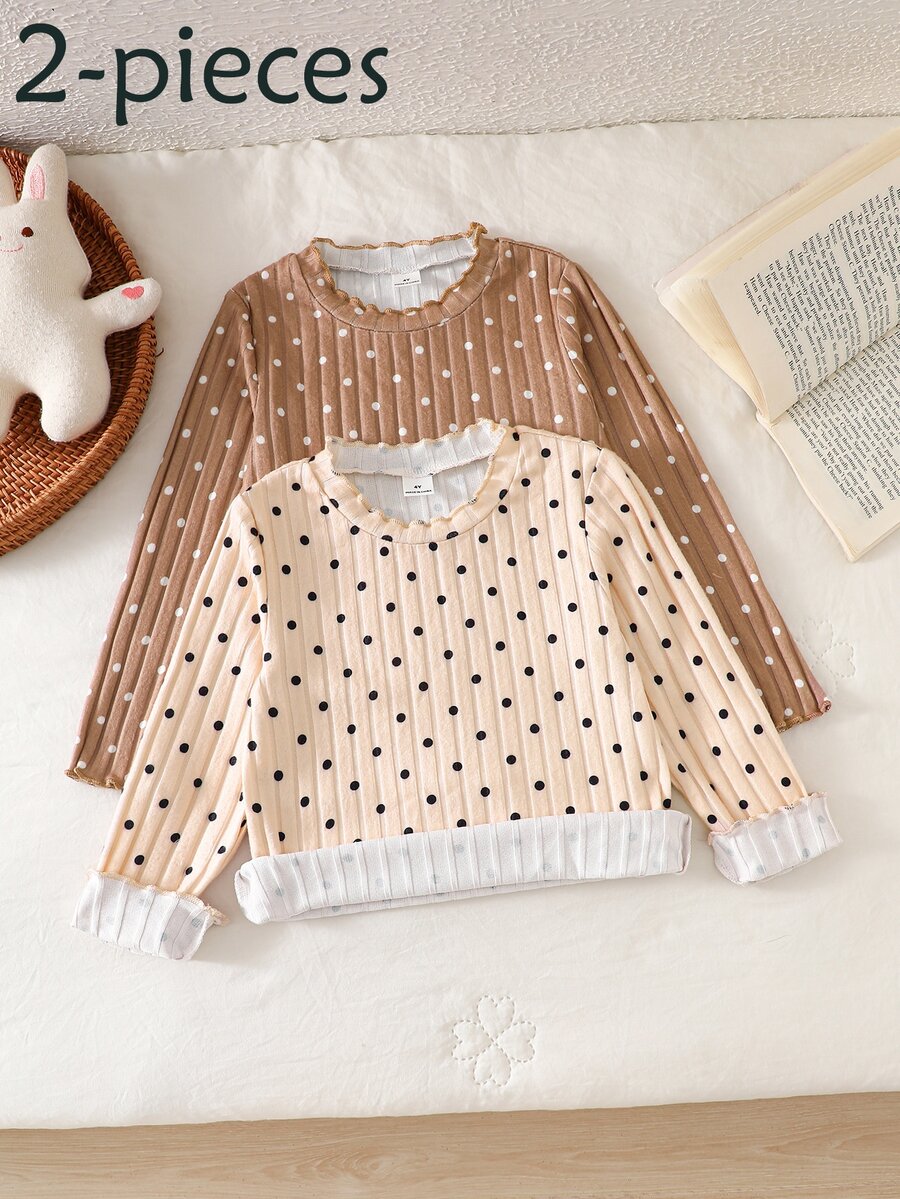 2PCS Young Girls Undershirt - Khaki - View 1