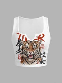 Slaydiva Tiger Print, Y2K Style, Suitable For Daily Commute, Date And Party Plus Size Tank Top - White - View 1