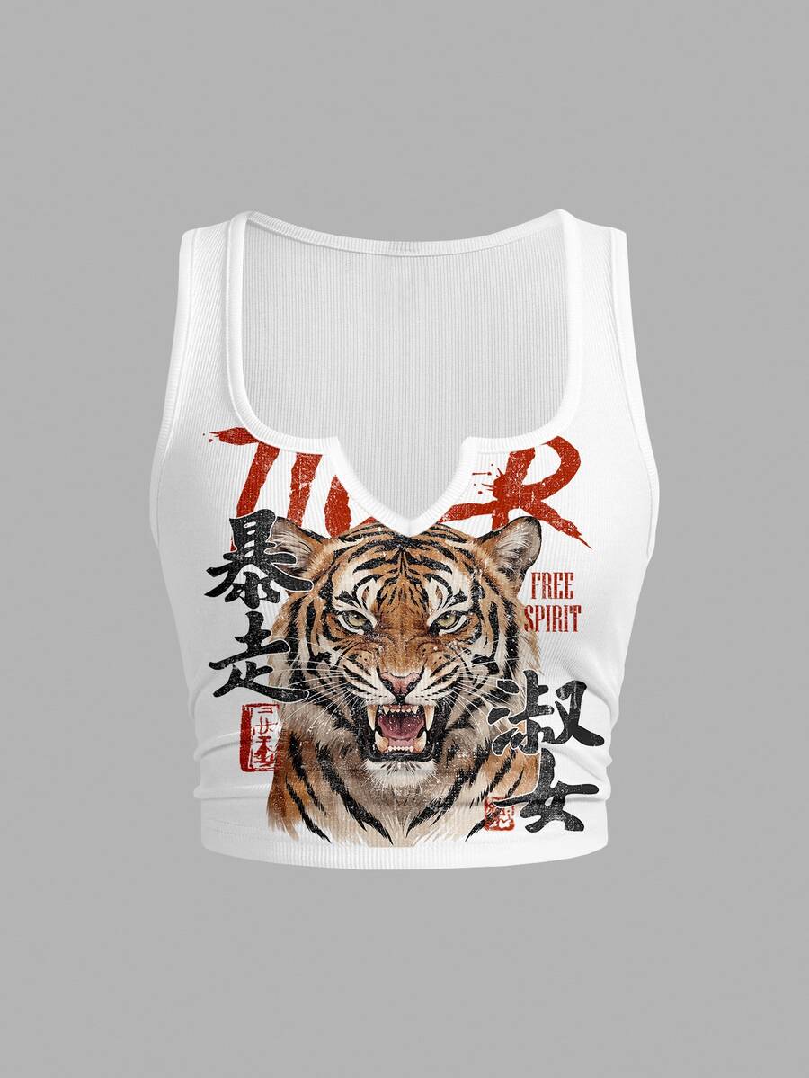 Slaydiva Tiger Print, Y2K Style, Suitable For Daily Commute, Date And Party Plus Size Tank Top - White - View 1