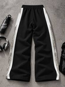 Sport MetroGents Men's Casual Elastic Waist Drawstring Design Patchwork Print Sports Long Pants - Multicolor - View 2