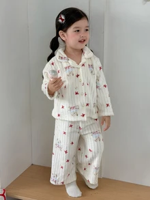 DAZY Infant/Toddler (Girl) Soft & Comfortable 2 Pieces Loungewear Set - White - View 1