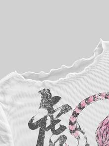 ROMWE Avant Women's Floral Tiger Pattern Casual Daily Short Sleeve Top - White - View 3