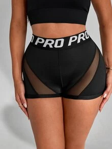 Slayform Women's Waist Letter Pattern Contrast Mesh Casual Versatile Sports Shorts - Black - View 1