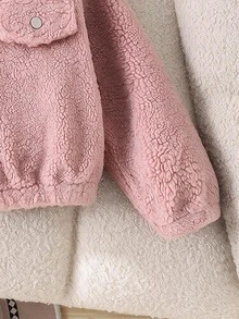 SHEIN Elladie kids 女童毛絨領長袖夾克，彈性下擺與袖口，秋冬保暖外套，現代時尚夾克，適合外出、購物與拍照 - 粉色 - 查看 8