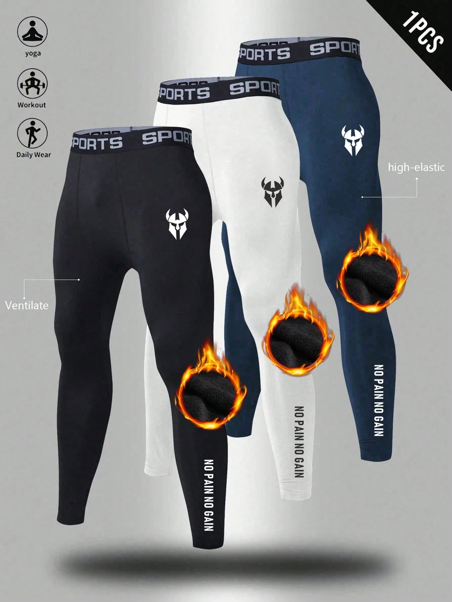 Acti Log Men Thermal Street Gym Compression Leggings, Minimal Bull Emblem, High Elastic Fleece Lined Full Length Workout Tights - Black - View 1