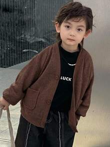 Dazy Kids 兒童秋季男童小號寬鬆休閒V領針織開襟外套，紋理面料 - 咖啡棕 - 查看 2