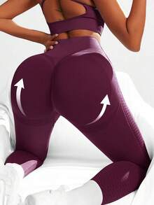 Easithlete Easithlete Femmelegging 女款運動舒適寬腰鬆腿緊身褲 紫色天鵝絨 秋季健身房跑步寬鬆束腰褲 - 酒紅色 - 查看 2