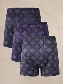 EverLounge Men's Printed Allover Pants 3 Pieces Set - Multicolor - View 2