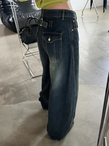 DAZY 女款破舊水洗褪色休閒街頭風韓式秋冬長牛仔褲 - 藍色 - 查看 5
