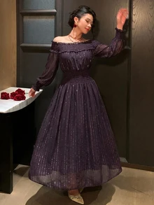 DAZY Women's 2 Pieces Set With Off-Shoulder Shirred Top And Fashionable Flared Skirt - Purple - View 3