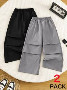 Genkimix Kids 2件組男童時尚休閒純色長褲，2色可選，工裝風設計搭配抽褶褲腿效果，寬鬆直筒版型，舒適面料，適合秋冬及多季節穿著 - 彩色 - 查看 2