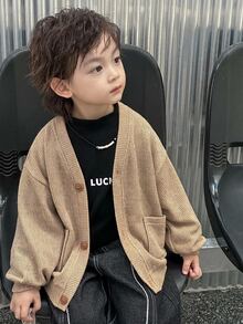 Dazy Kids 兒童秋季男童小號寬鬆休閒V領針織開襟外套，紋理面料 - 棕色 - 查看 4