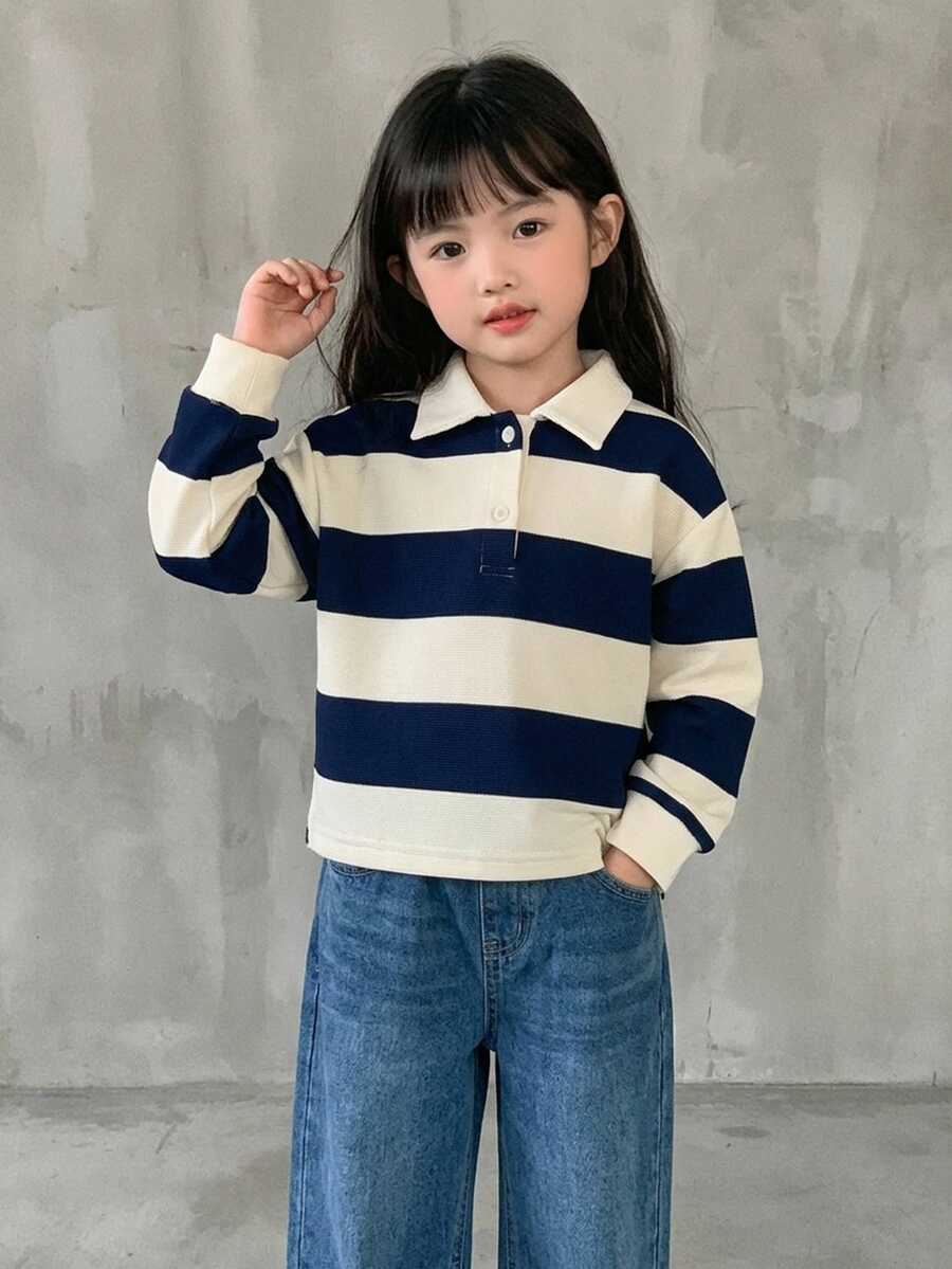 Dazy Kids (女童) 短袖紋理鏤空設計領口T恤 - 藏蓝色 - 查看 1