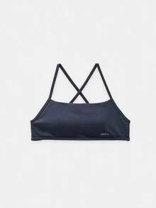 Nöista Sport's Bra With Multiple Straps On Back - Dark Grey - View 3