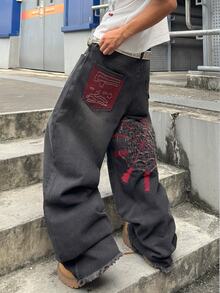 STEELVANCE 街頭風復古時尚百搭做舊水洗對比鉚釘貓鬚刺繡毛邊設計寬鬆直筒寬腿休閒牛仔褲（不含腰帶與配件） - 黑色 - 查看 5