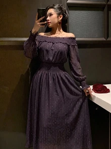 DAZY Women's 2 Pieces Set With Off-Shoulder Shirred Top And Fashionable Flared Skirt - Purple - View 8
