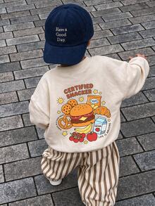 Genkimix Kids 男童 (小號) 運動衫套裝，上衣為奶油白色運動衫，配有羅紋領口、袖口和下擺，胸前有小食物印花，背面有漢堡、餅乾、水果等大型卡通零食圖案及英文文字，下身為棕色與白色垂直條紋慢跑褲，配有錐形袖口 - 米色 - 查看 1
