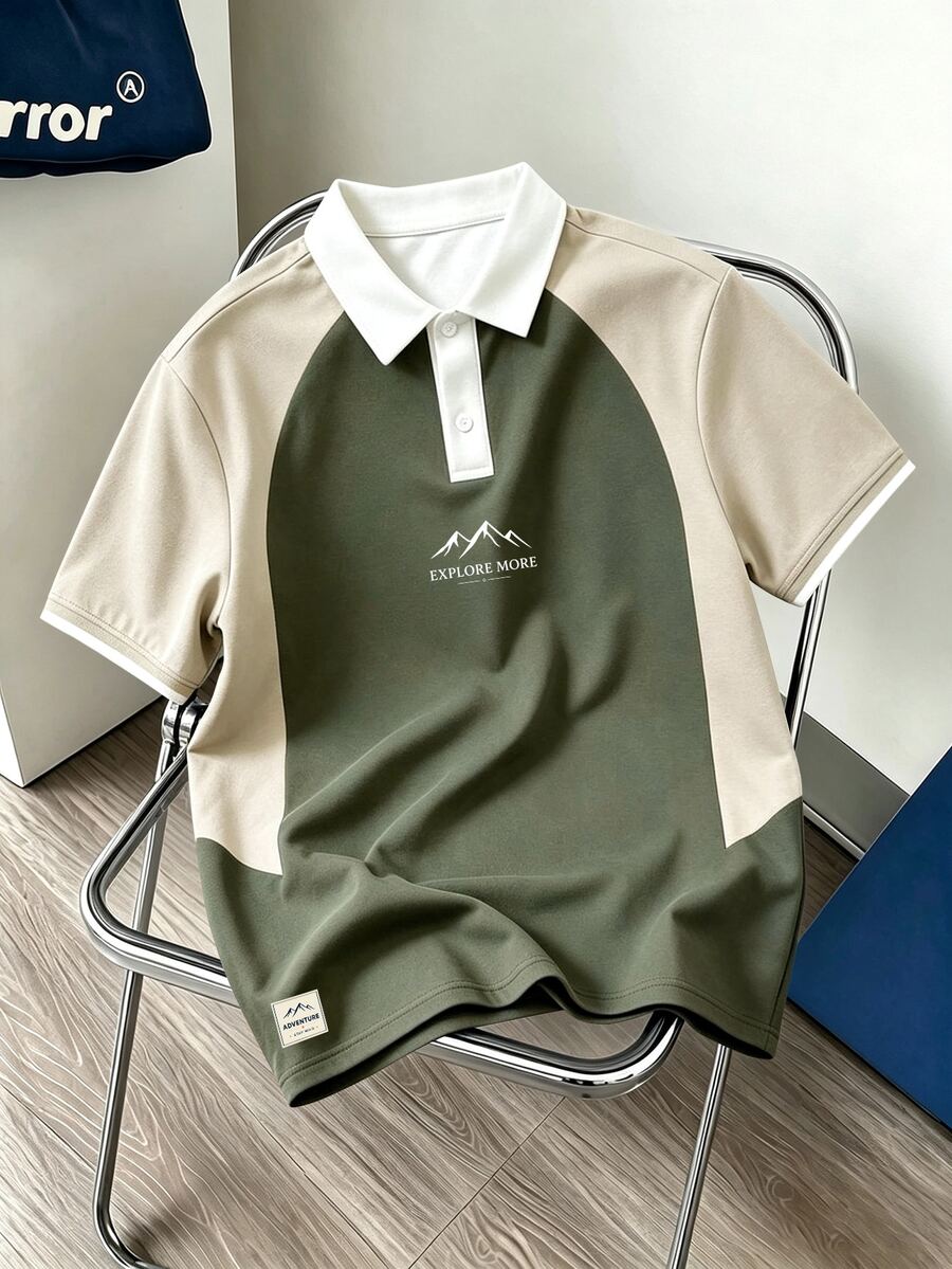 Daypath 男士拼色休閒日常短袖 Polo 衫 - 橄欖綠 - 查看 1