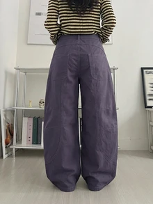 DAZY Autumn Curved Leg Purple Loose Design Patchwork Slimming Casual Streetwear Women's Jeans - Purple - View 5