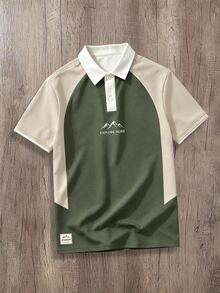 Daypath 男士拼色休閒日常短袖 Polo 衫 - 橄欖綠 - 查看 5