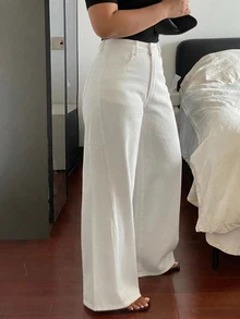 Dazy Plus Fun Commute Versatile Loose Casual White Long Straight Leg Jeans - White - View 4