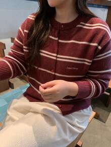 Dazy Plus Red Christmas New Year Striped Long Sleeve Korean Style Cardigan Sweater - Red - View 3