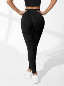 Velisys Velisys Women's Solid Color Seamless High Elasticity Sports Leggings, Suitable For Workout, Exercise, Yoga - Multicolor - View 2