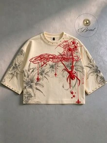 ROMWE MEN Men's Lily Print Streetwear College Casual Style Sweatshirt - Apricot - View 1